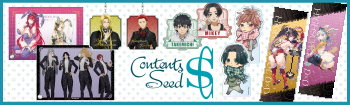 Contents seed